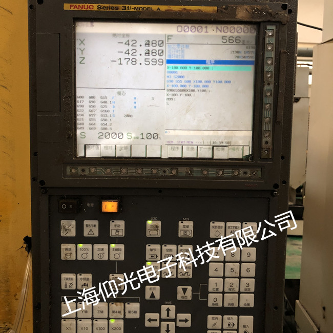  Fanuc oiһMCϵyS9012̖󾯾S