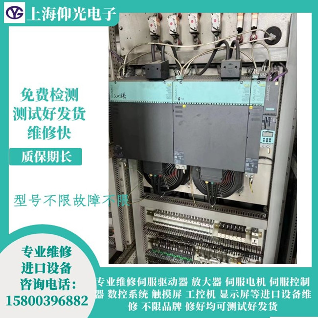 TS6FC5371-0AA10-0AA1F30002ֱĸ^늉