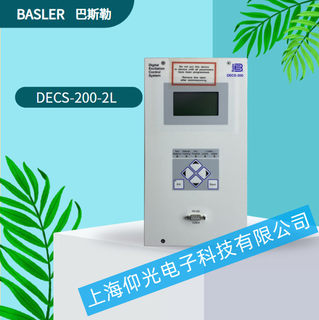 BASLER˹հl늙Cʽ늉{SDECS-200-2L