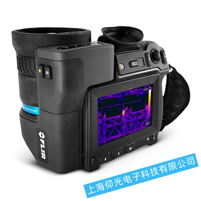 FLIR xT660۽ϾSްṩMzy